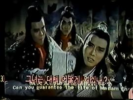洛神傳 圖9