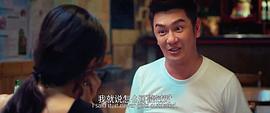 斗战胜佛 图3