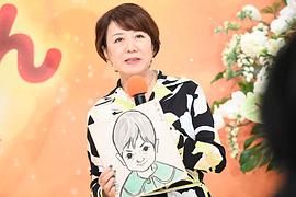 红豆面包 图5