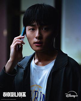 狂医魔徒 图4