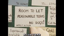 超級無敵掌門狗：引鵝入室 圖6