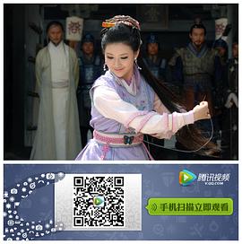 花木蘭傳奇 圖8