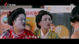 角斗士電影高清在線觀看免費 圖9