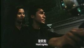 香港古惑仔系列电影有哪些 图3