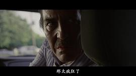 毒警追蹤 圖7