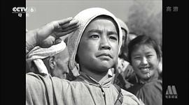 电影1963小兵张嘎完整版视频 图3