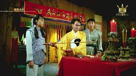 血衣招魂 圖5