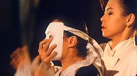 厲鬼纏身 圖5