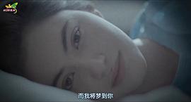 突然20歲 圖10