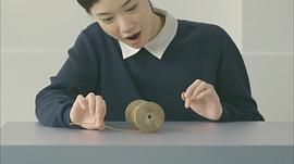像烏鴉一樣思考 圖2