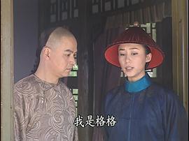 鐵將軍阿貴 圖2