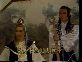 絳雪玄霜 圖3
