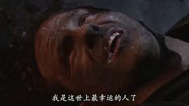 死亡地帶 第六季 圖4
