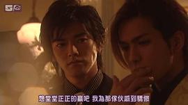 夜王 圖5
