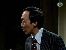 1980年香港电视剧 图2
