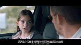 歡迎來北方II 圖7