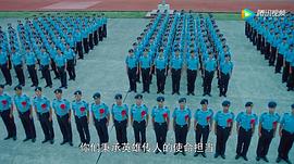 中国空战电视剧有哪些 图8