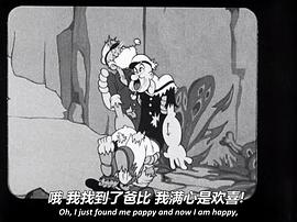 野人島 圖1