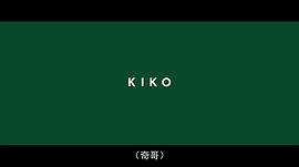 戈梅拉島 圖2