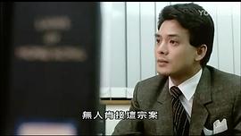 法外情 圖1