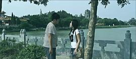 愛情碰碰撞 圖5