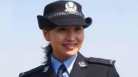 尋找微塵 圖3