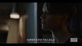 蝙蝠女侠9 图6