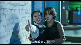 漫畫威龍之大話特務 圖4