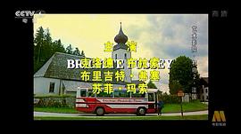 初吻2 圖4