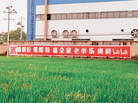 說唱新世代 圖4