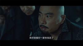 银翼杀手免费完整版 图6