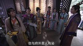 大明嫔妃 第1部 电视剧 图8