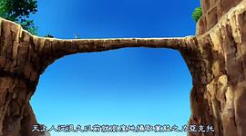 假面騎士戰(zhàn)兔劇場版 圖4