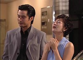 預(yù)約愛情 圖10