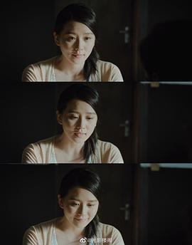 不二神探 圖6