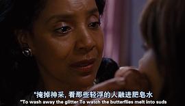 半邊天2008 圖4