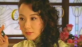 滴血玫瑰 圖3