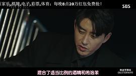 再次我的人生演员表 图6