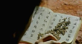 孩子王 圖2