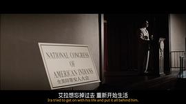 父輩的旗幟中文版 圖3