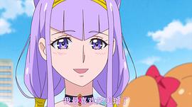 擁抱！光之美少女 圖10