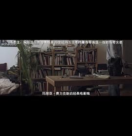 牛头怪 图6