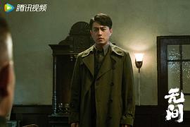 无间 图7