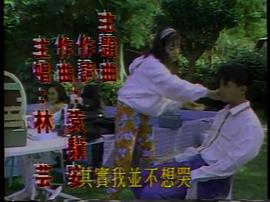 莫道無情 圖5