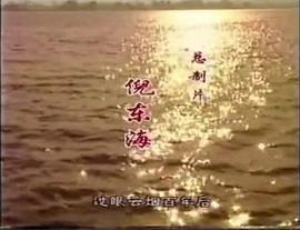 泰劇情緣電視劇在線(xiàn)觀看 圖6