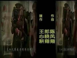 諜海計(jì)中計(jì) 圖2