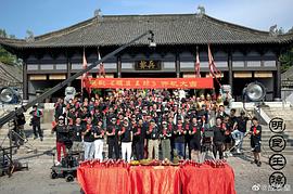 明臣王瓊 圖3
