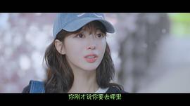 芭妮與哥哥們 圖10