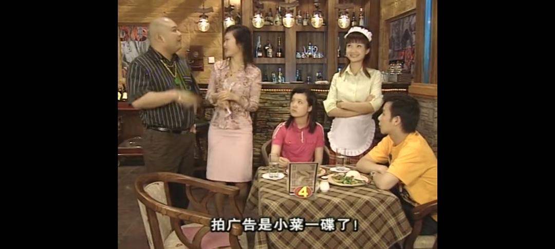 山水友相逢