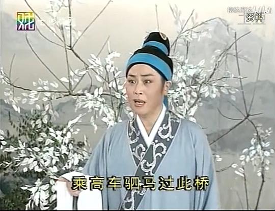 司馬相如十二個典故簡介